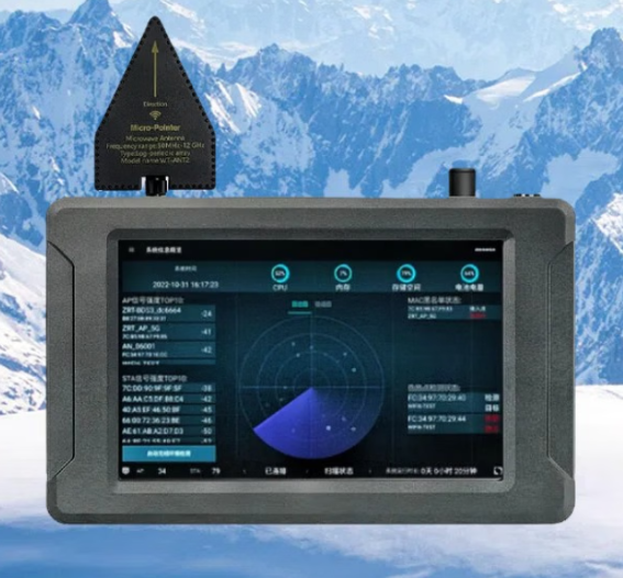 洪山手持式手机信号源检查分析仪